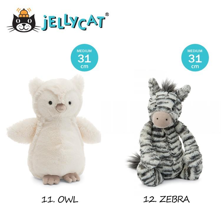 ジェリーキャット うさぎ 他 jellycat ぬいぐるみ M 31cm 33cm