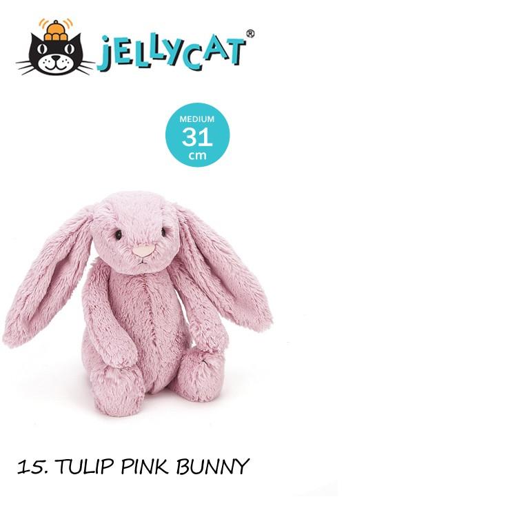 ジェリーキャット うさぎ 他 jellycat ぬいぐるみ M 31cm 33cm