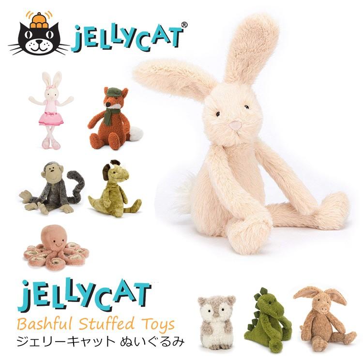 新品　 ジェリーキャット　バシュフル　カバ　ぬいぐるみ Amazon.co.jp: Jellycat マートル カバのぬいぐるみ 14.5インチ