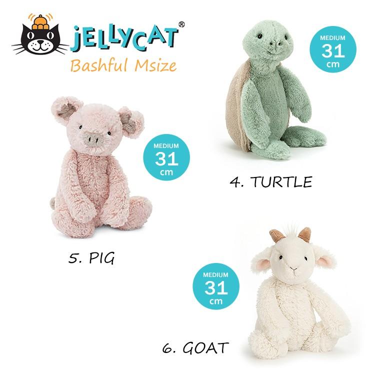  バシュフル　パピー　 Mサイズ Jellycat(ジェリーキャット) バシュフル パピー M ぬいぐるみ イヌ