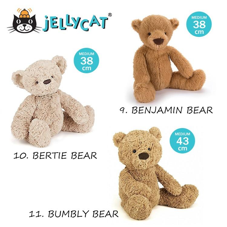 Jellycat ぬいぐるみ ジェリーキャット M L 38cm 43cm Jcat0005 ハコナカ 通販 Yahoo ショッピング