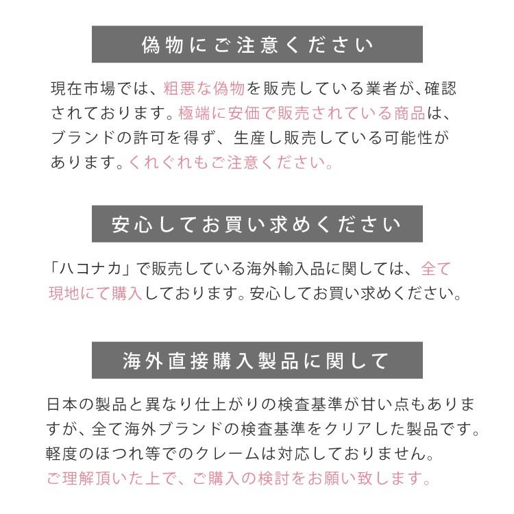 福袋 2個セット jellycat ぬいぐるみ ジェリーキャット M L : ハコナカ