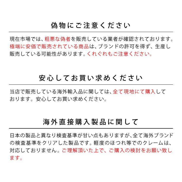 クリスマス プレゼント ジェリーキャット ぬいぐるみ 絵本 セット