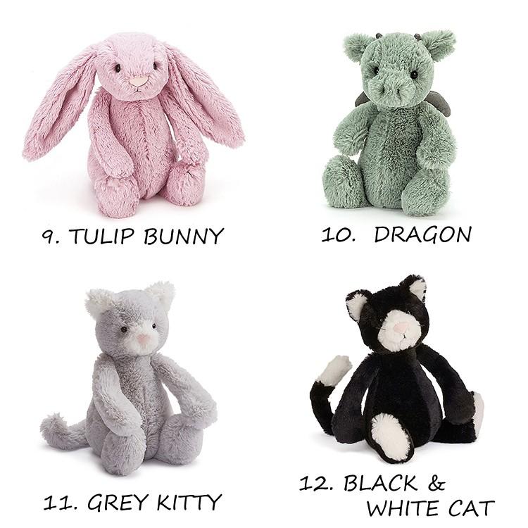 福袋 2個セット jellycat ぬいぐるみ ジェリーキャット