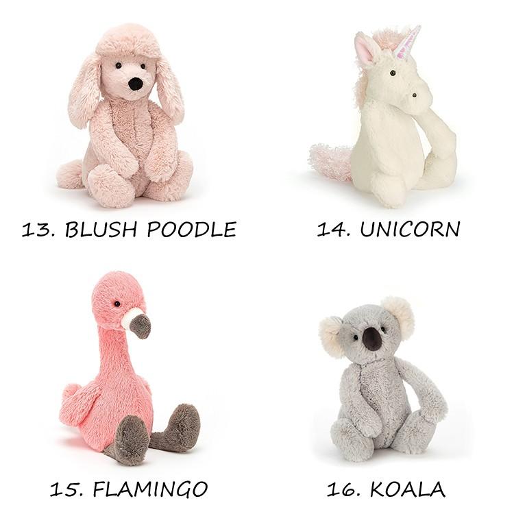 福袋 2個セット jellycat ぬいぐるみ ジェリーキャット