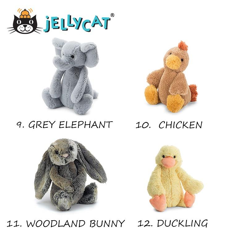 jellycat ぬいぐるみ ジェリーキャット バシュフル bashful S サイズ