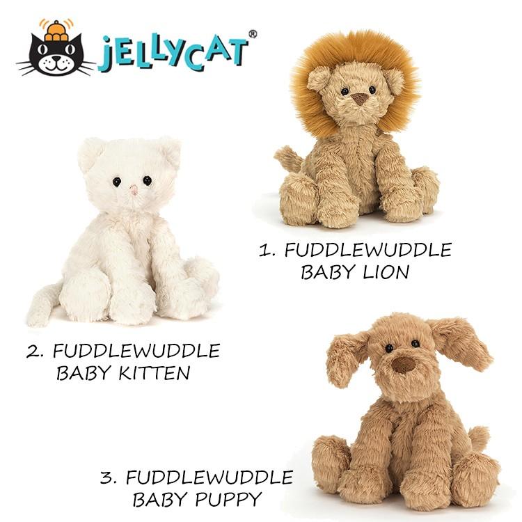 爆買 jellycat ぬいぐるみ ジェリーキャット バシュフル bashful S