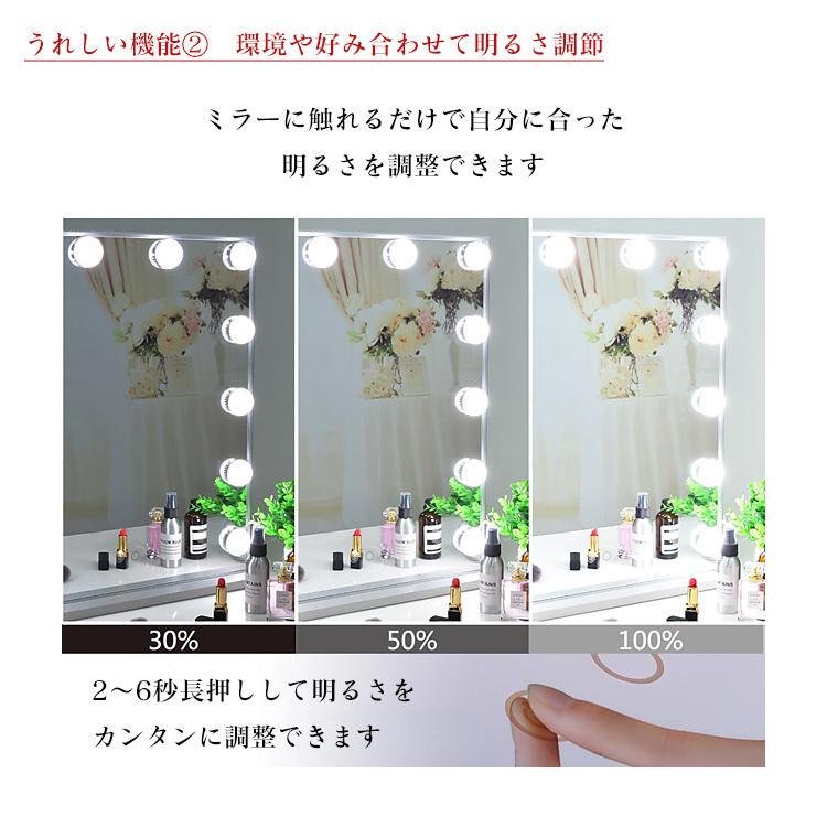 地球家具 女優ミラー 電球12個 幅52cm 高さ61cm 木製スタンド