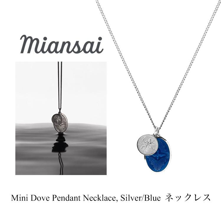 ミアンサイ ネックレス Miansai Mini Dove Pendant Necklace Silver 