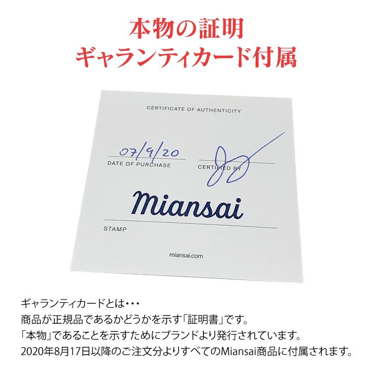 ミアンサイ ネックレス Miansai Palm Tree Necklace Gold Black