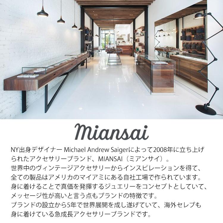 ミアンサイ ネックレス Miansai Mini Palm Tree Necklace Gold Vermeil