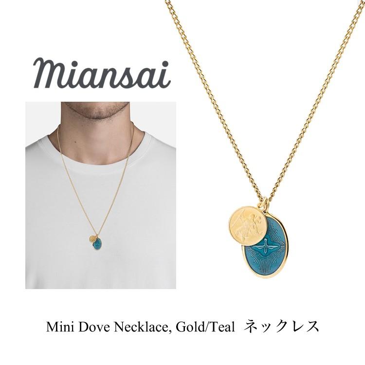 ミアンサイ ネックレス Miansai Mini Dove Necklace Gold/Teal 
