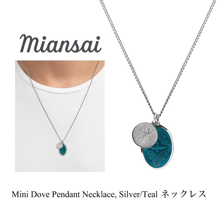 ミアンサイ ネックレス Miansai Mini Dove Pendant Necklace Silver