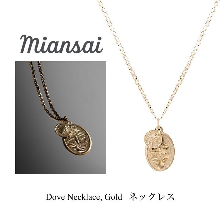 ミアンサイ ネックレス Miansai Dove Necklace Gold