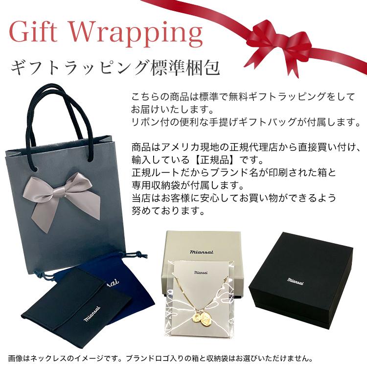 ミアンサイ ブレスレット Miansai メンズ Nexus Braided Leather