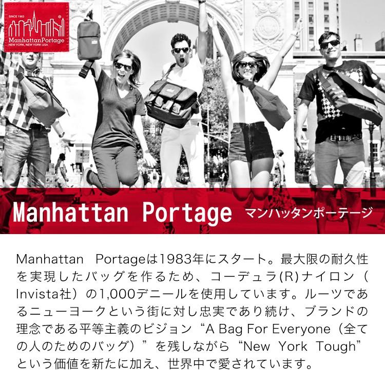 マンハッタンポーテージ ウエストポーチ ボディバッグ Manhattan Portage 1101 Alleycat Waist Bag｜haconaka｜07