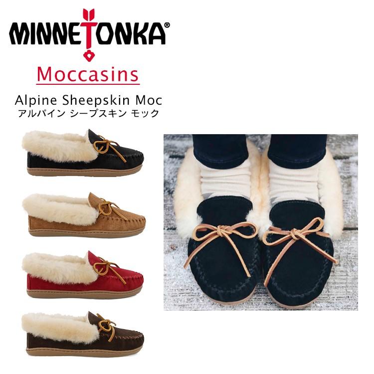 ミネトンカ モカシン MINNETONKA Alpine Sheepskin Moc アルパイン