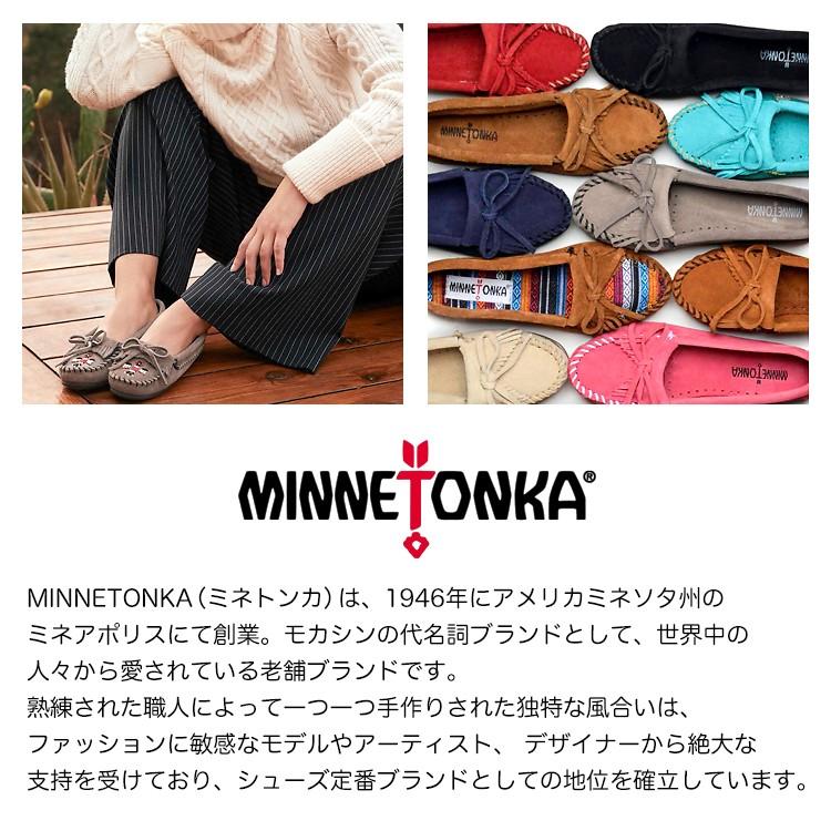 ミネトンカ モカシン MINNETONKA Alpine Sheepskin Moc アルパイン