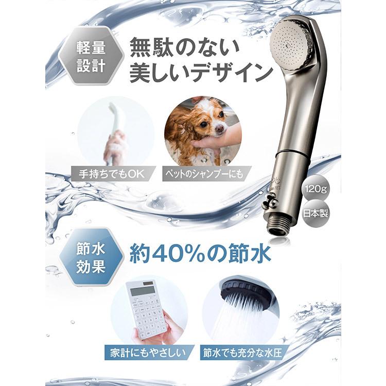 シャワーヘッド マイクロバブル ピュアブル2 AURA TEC ミスト 毛穴