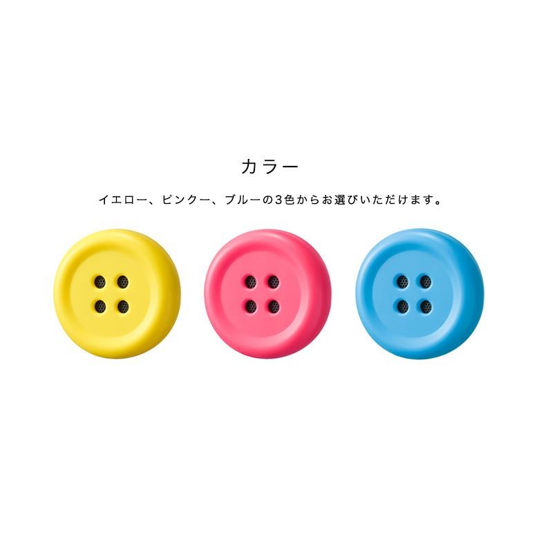 Pechat【新品未使用】 Pechat（ペチャット） 「ぬいぐるみにつけるボタン型スピーカー
