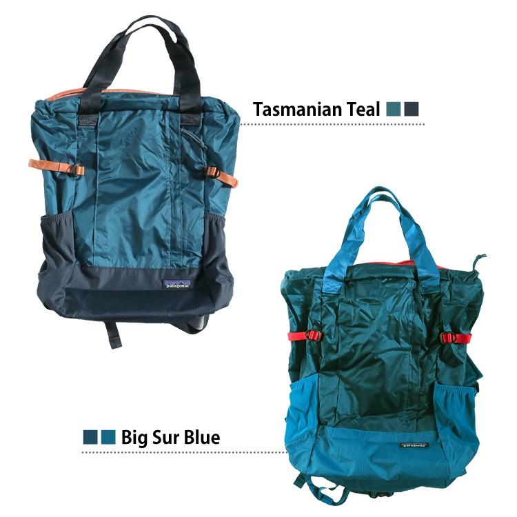 patagonia パタゴニア バッグ Lightweight Travel Tote Pack 22L patagonia パタゴニア バッグ Lightweight Travel Tote Pack 22L