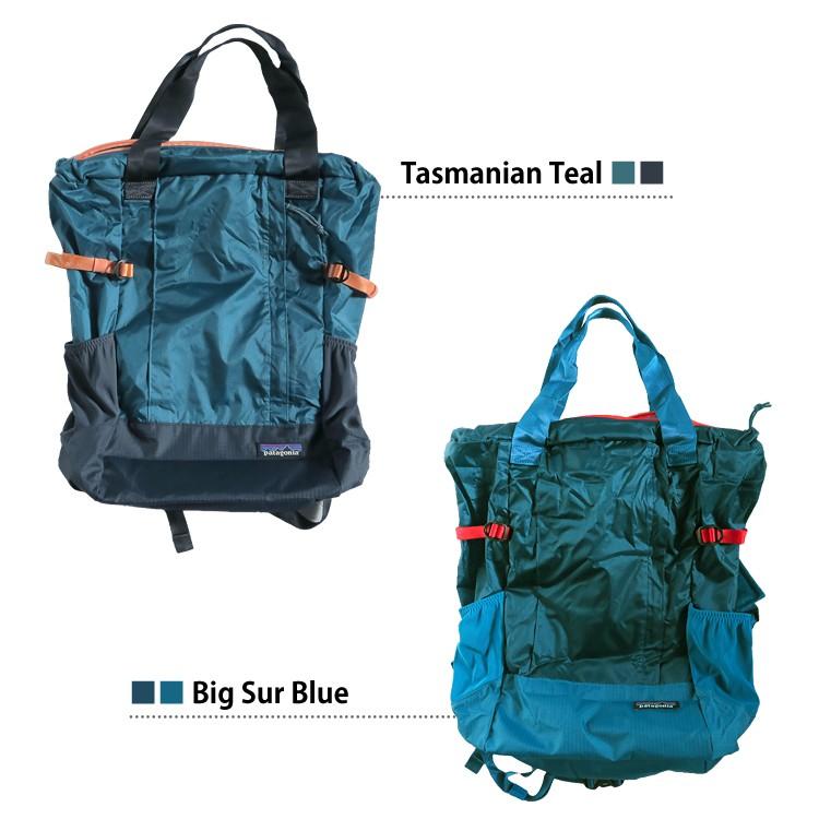 パタゴニア バッグ patagonia Lightweight Travel Tote Pack 22L 48808 ライトウェイト トラベル トート パック｜haconaka｜09