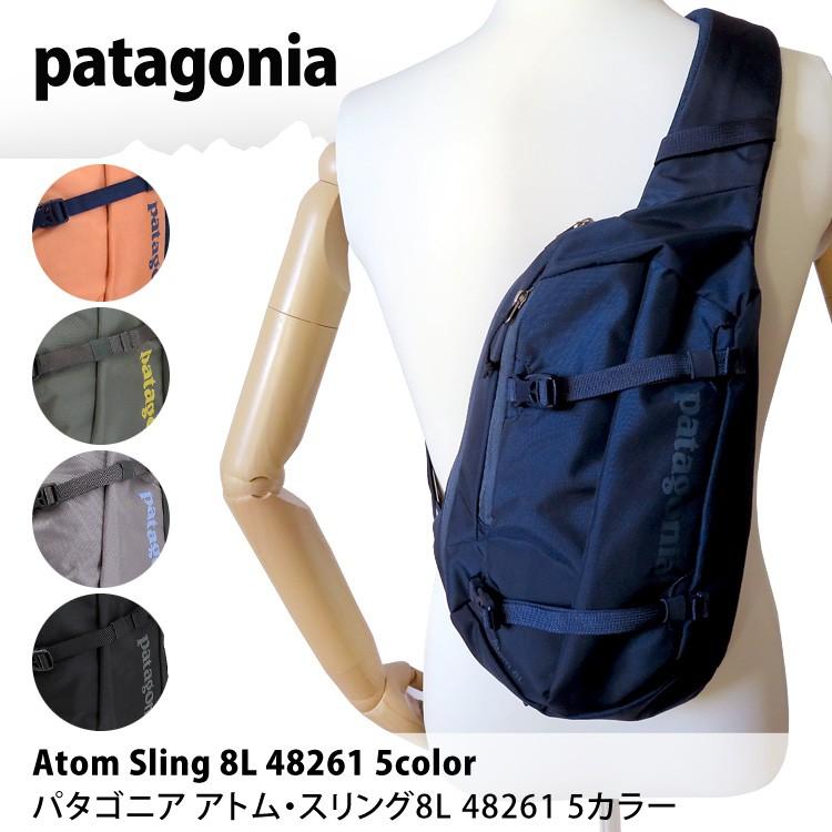 パタゴニア patagonia Atom Sling 8L 48261 アトム・スリング8L : ptgn0007 : ハコナカ - 通販 -  Yahoo!ショッピング