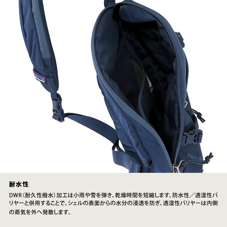patagonia（パタゴニア） patagonia Atom Sling 8L 48261 アトム