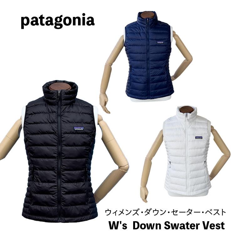 patagonia パタゴニア ベスト Women's Down Sweater Vest patagonia パタゴニア ベスト Women's Down Sweater Vest