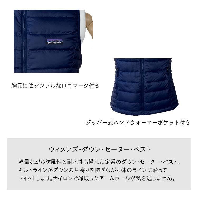 patagonia パタゴニア ベスト Women's Down Sweater Vest patagonia パタゴニア ベスト Women's Down Sweater Vest