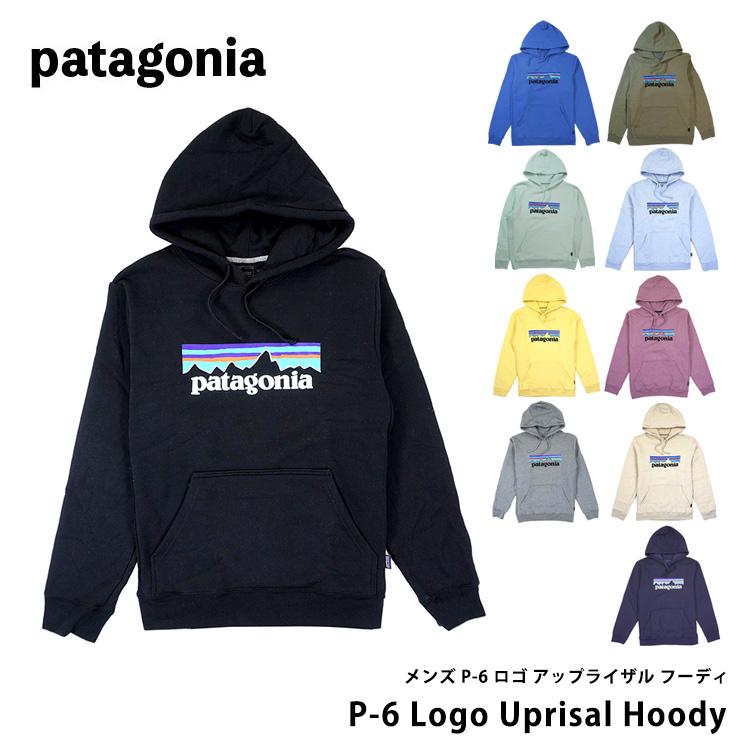 patagonia パタゴニア パーカー メンズ P-6 ロゴ アップライザル フーディ 39622 Men's P-6 Logo Uprisal  Hoody カジュアル 長袖 プルオーバー ロゴ : ptgn0020 : ハコナカ - 通販 - Yahoo!ショッピング