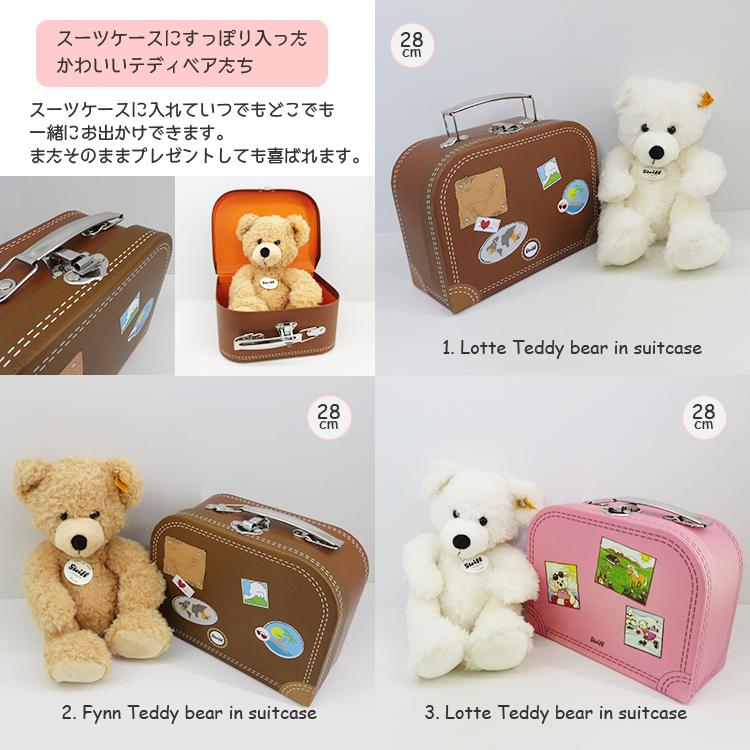 Amazon.co.jp: シュタイフ/シュタイフ 2005年USA限定 Charly Amazon.co.jp: シュタイフ/シュタイフ 2005年USA限定 Charly