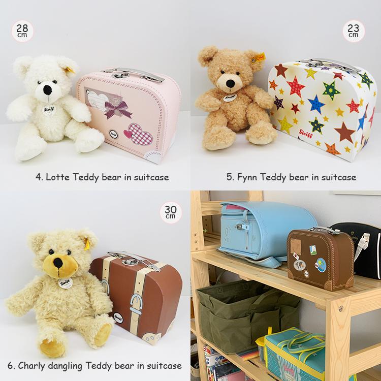 Steiff スーツケース テディベア シュタイフ くま ぬいぐるみ Steiff スーツケース テディベア シュタイフ くま ぬいぐるみ