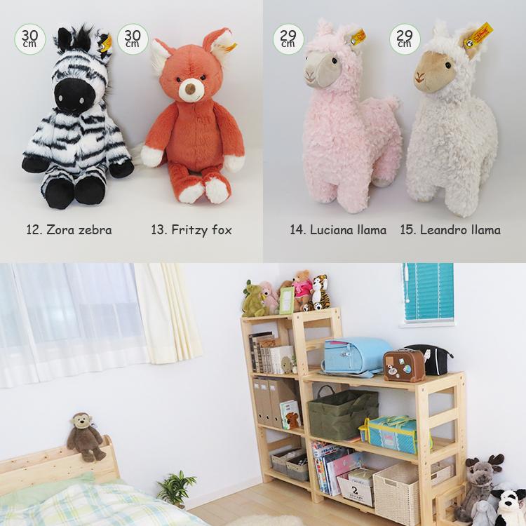 訳アリ　シュタイフ　シェパード　ぬいぐるみ　犬　プレゼント　ギフト　コレクション Steiff - まとめ売り シュタイフ シェパード ぬいぐるみ 犬