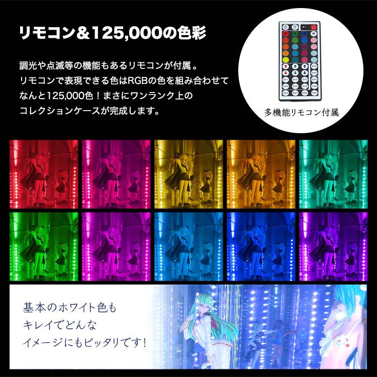 リモコン付 スティックライト LED 30cm RGBカラー Micro USB充電式