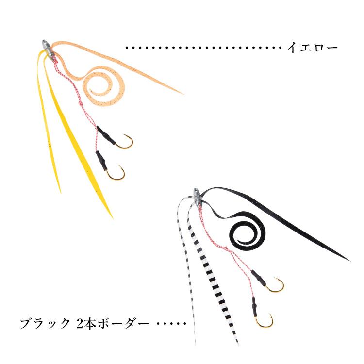 釣具 タイラバ ネクタイ フック 2個付 長さ18mm 単品 スカート 交換用