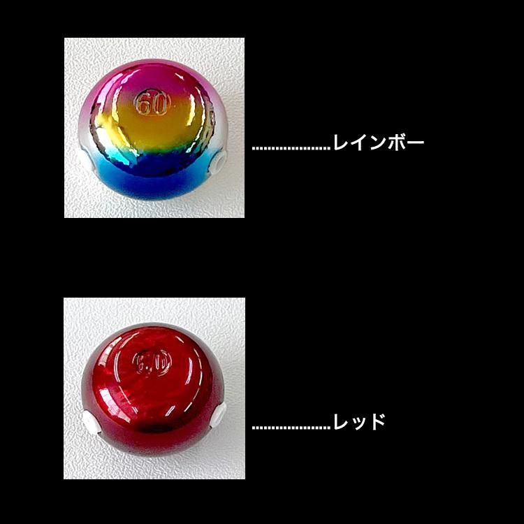 釣具 タイラバ タングステン ヘッド 60g 塗装 カラー 単品 交換用
