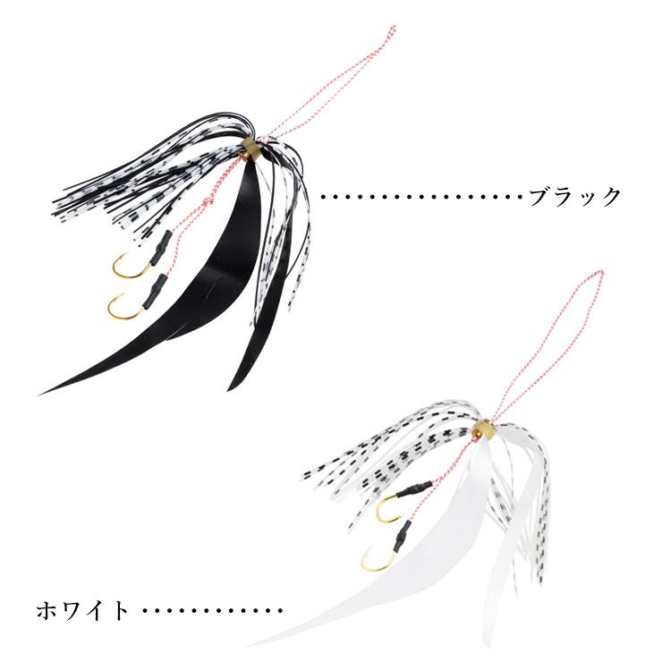 釣具 タイラバ ネクタイ フック 2個付 長さ18mm 10色 単品 スカート