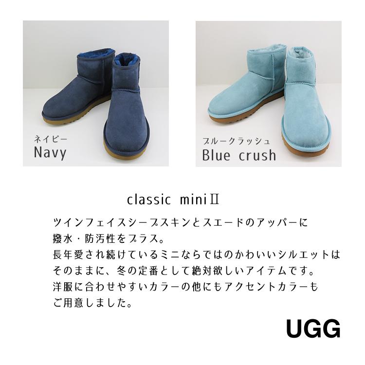 UGG ブルー ムートンブーツ 厚底 楽天市場】ムートンブーツ ugg（カラーブルー）（ブーツ｜レディース靴