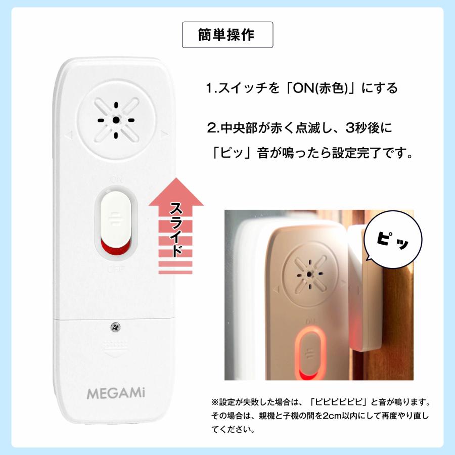 5602】27インチ 5,000円（防犯・税込） 凸凹ガラス用防犯対策フィルム 