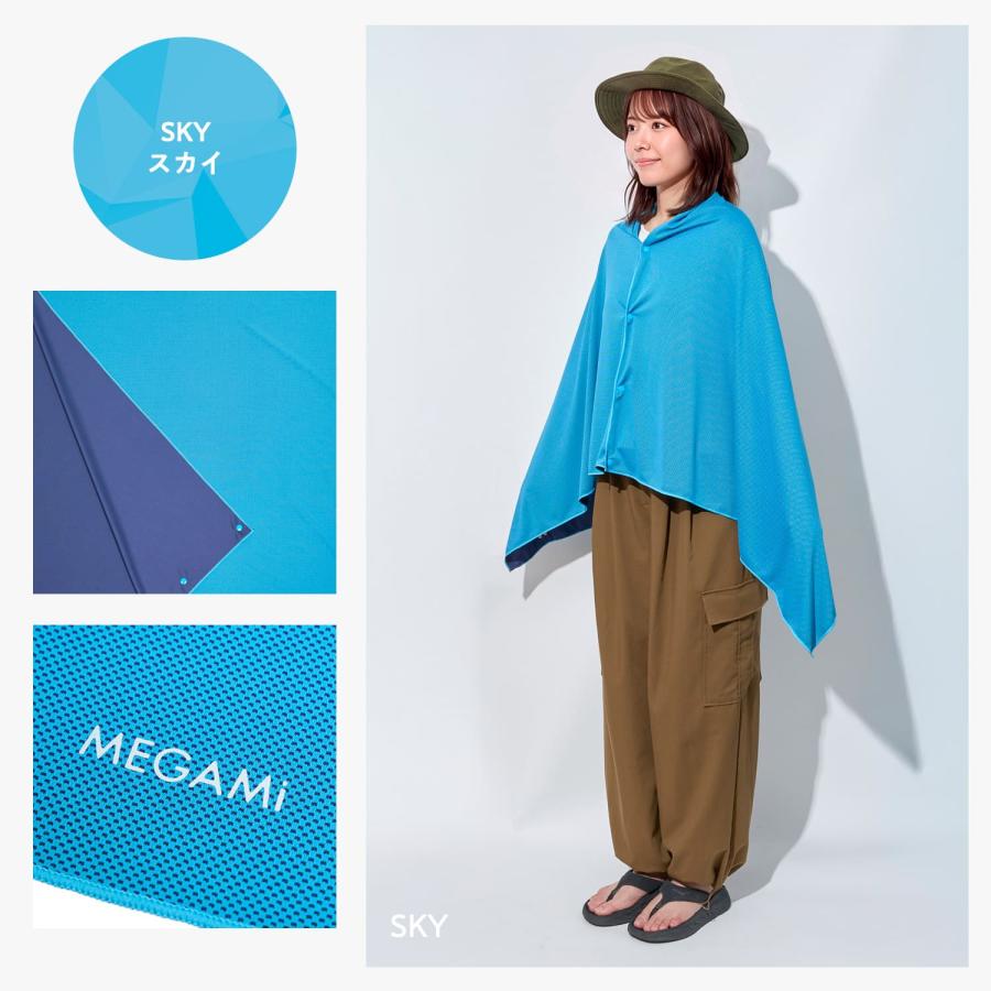 ぴょん様　たのめる便 23年製の美品！ 10畳〜13畳 コロナ トイレの女神 PREMIUM キンキンクール 冷感タオル＆ポンチョ クール
