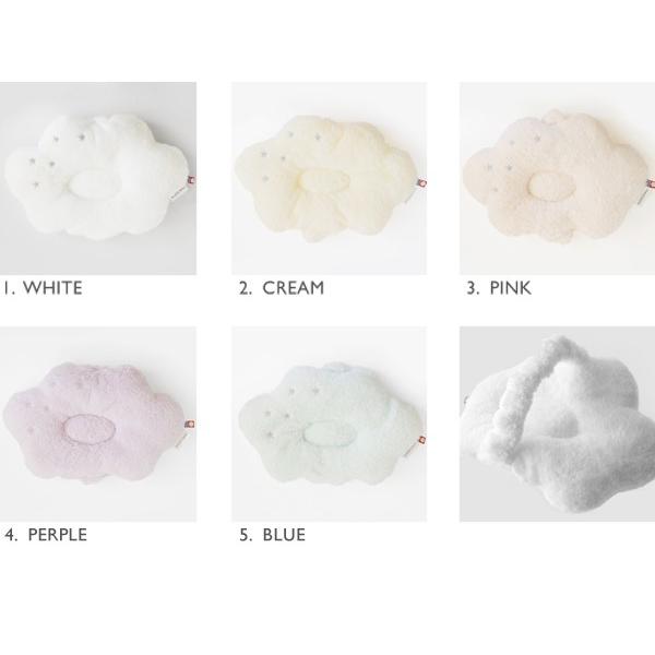 今治タオル ベビー枕 白雲 公式通販 ベビー ピロー 究極の肌触り 白雲 授乳まくら HACOON Baby Pillow 選べる5色 |  | 02