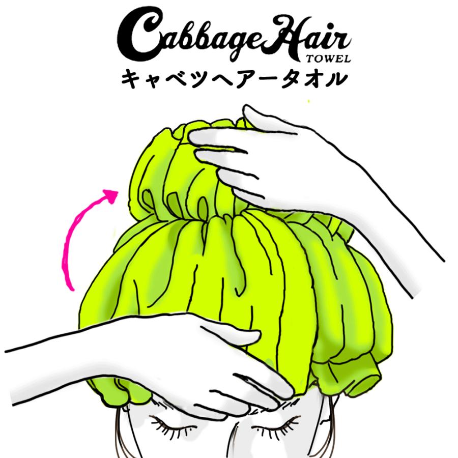ヘアードライタオル キャベツ ヘアータオル ヘアキャップ 吸水 今治