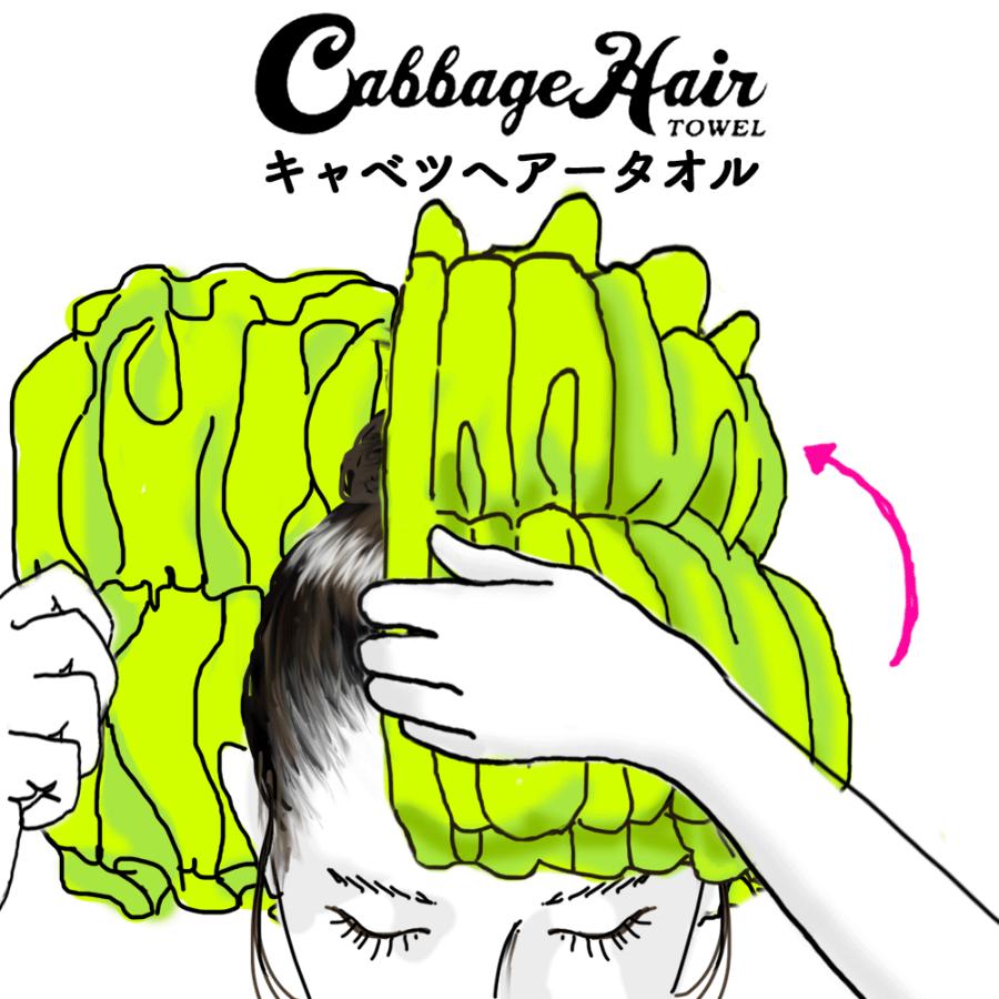 ヘアードライタオル キャベツ ヘアータオル ヘアキャップ 吸水 今治