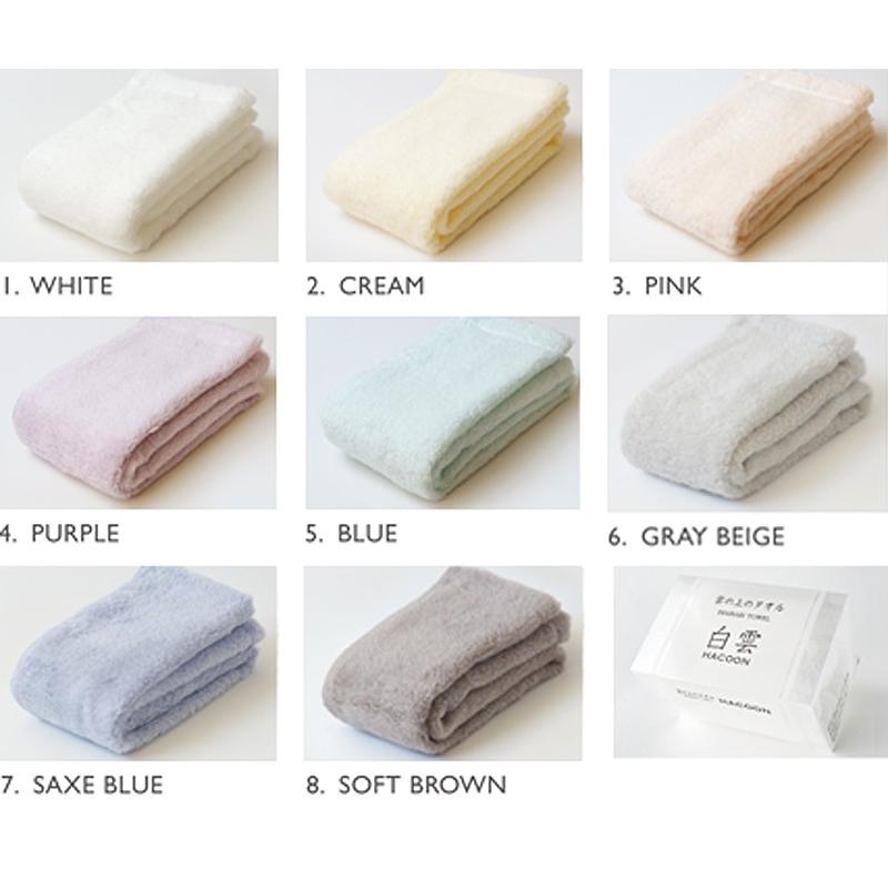 今治タオル 白雲フェイスタオル フェイス1枚 日本製 8色 蒸しタオル