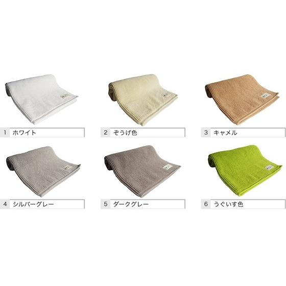 Coodination Mini Mat ・ハネルコーディネーションミニマット |  | 01