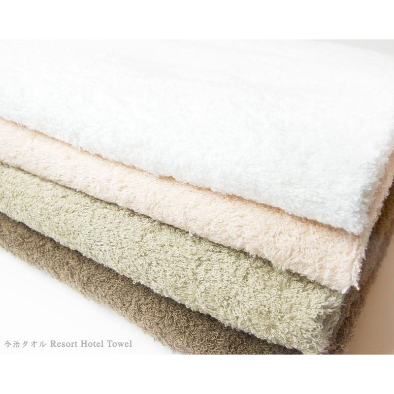 今治タオル リゾートホテル バスタオル COTTON USA 認定 綿100% 4色 約