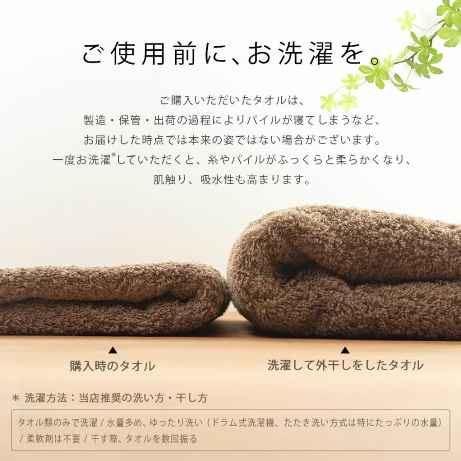 今治タオル リゾートホテル フェイスタオル5枚セット (ホワイト) 綿100