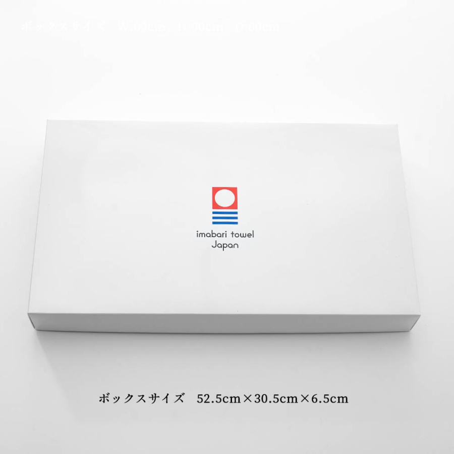 6枚セット【アロマジャンボバス】業務用☆ガーゼ アロマジャンボバス（110×180cm） - ガーゼシーツ | 八木満タオル株式会社