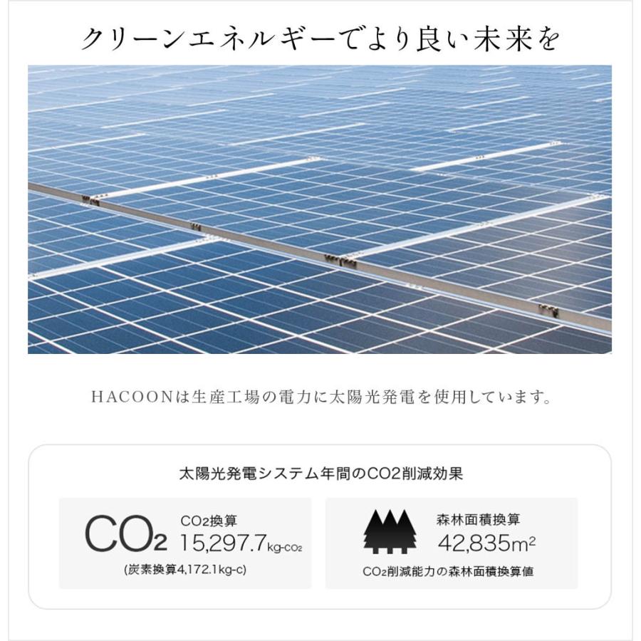 今治タオル 雲の上の肌触り 白雲 ギフトセット   ホワイト フェイスタオル2枚＋ヘアバンド１個 ギフトボックス  今治 タオル ギフト プレゼント 内祝い |  | 10